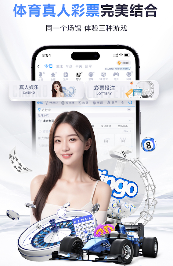 世界杯官网入口 数字传媒运维管理怎么做:远程监控+故障预警落地流程与指标体系
