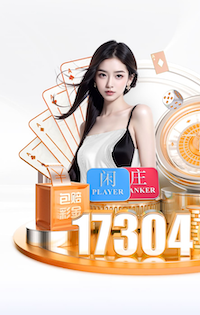 亚博体育 语音技术应用观察:客服中心语音识别私有化部署与公有云方案对比,数据安全与运维成本 - 副本 - 副本