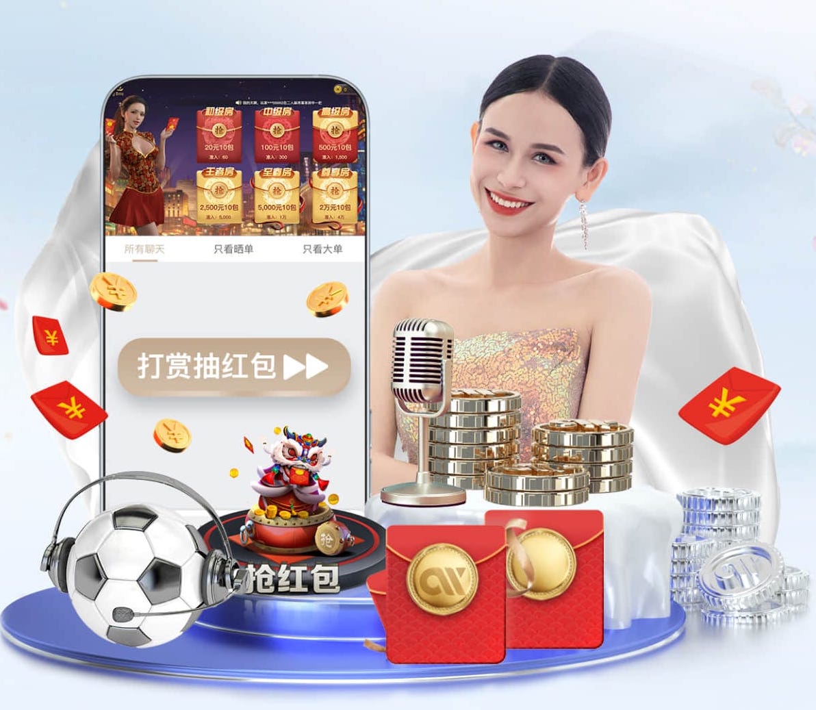 亚博体育 2026 传媒影视版权与音乐授权新规解读：商用配乐、短视频平台合规要点与避坑清单 - 副本 - 副本 (3)