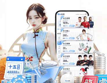 亚博体育 2026物流科技资讯:AI运用加速落地,路径优化、仓储分拣与车队调度平台进入选型 - 副本 - 副本 (2)